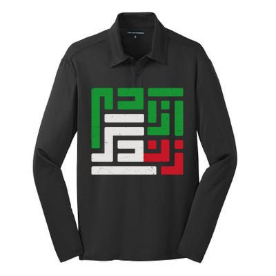 Woman Life Freedom Rise With The Women Of Iran Symbol Mahsa Amini Silk Touch Performance Long Sleeve Polo