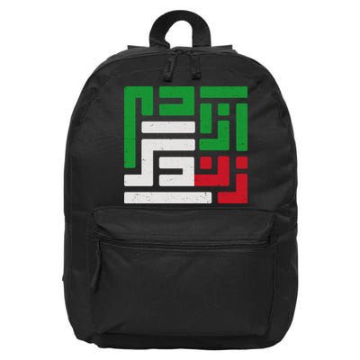Woman Life Freedom Rise With The Women Of Iran Symbol Mahsa Amini 16 in Basic Backpack