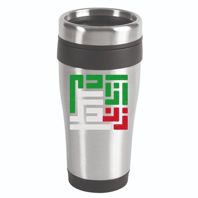 Woman Life Freedom Rise With The Women Of Iran Symbol Mahsa Amini 16oz Travel Tumbler