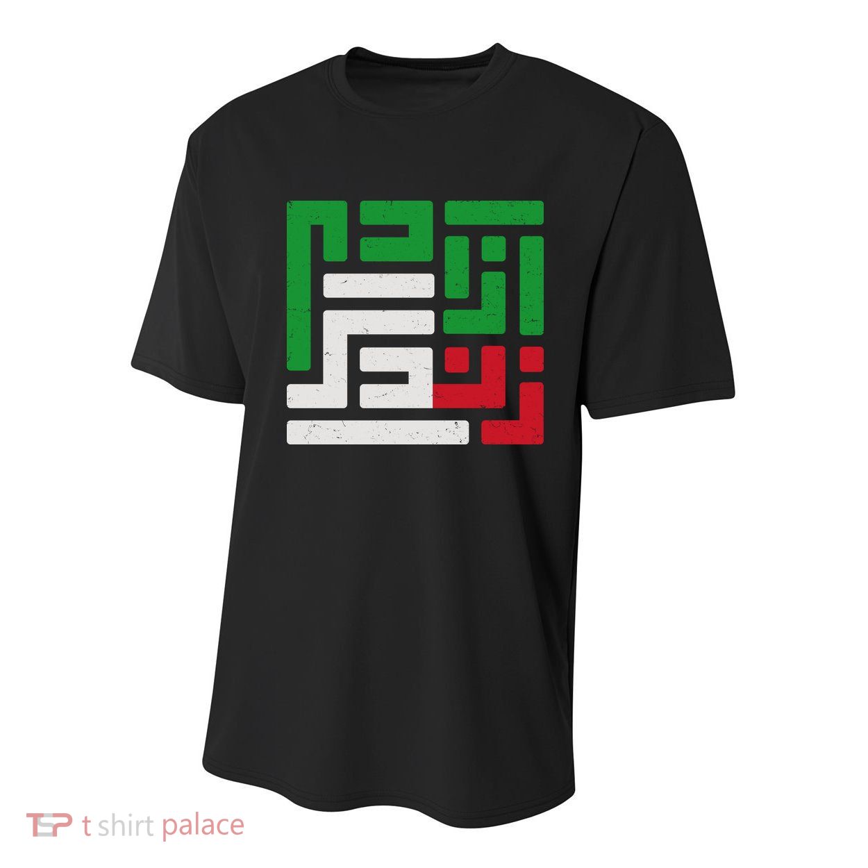 Woman Life Freedom Rise With The Women Of Iran Symbol Mahsa Amini Youth Performance Sprint T-Shirt