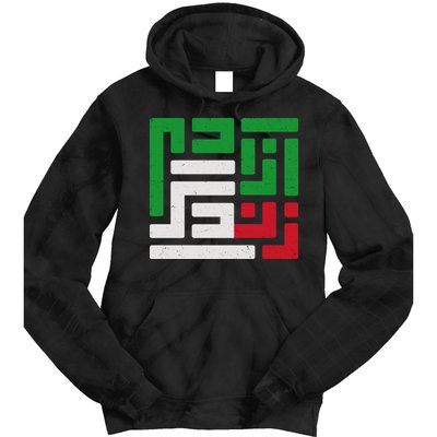 Woman Life Freedom Rise With The Women Of Iran Symbol Mahsa Amini Tie Dye Hoodie