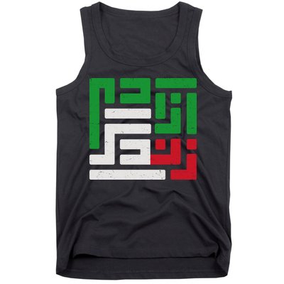 Woman Life Freedom Rise With The Women Of Iran Symbol Mahsa Amini Tank Top