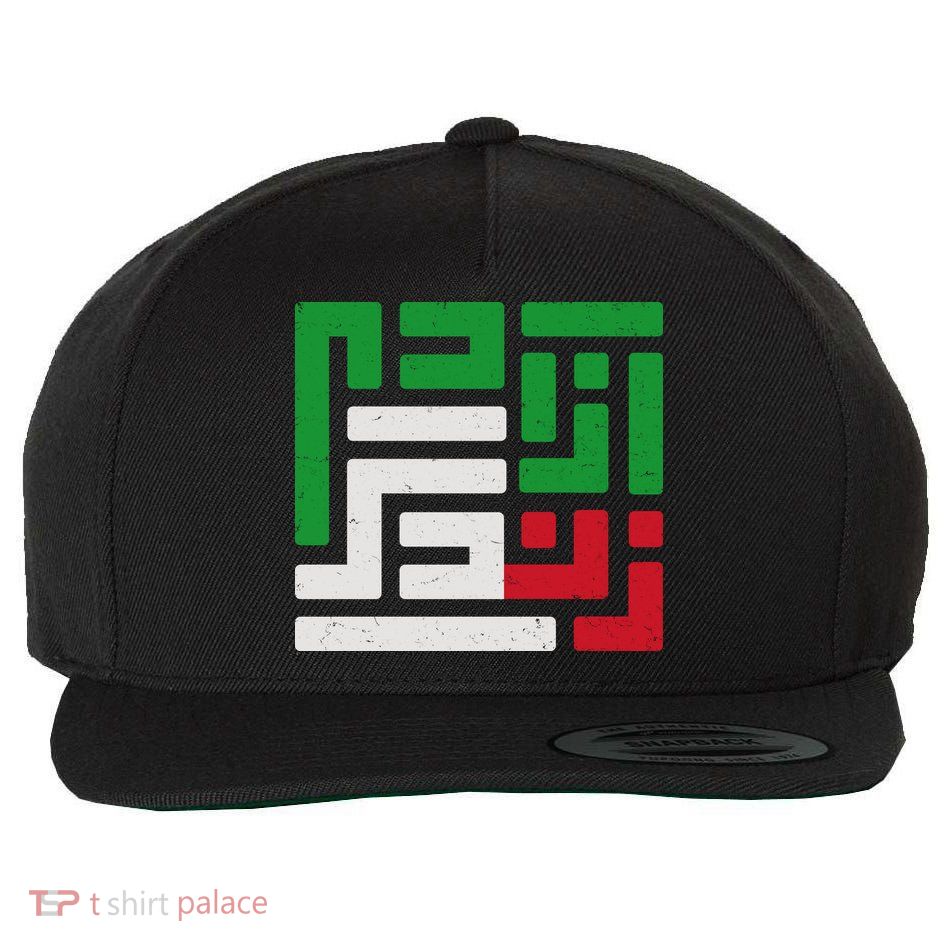 Woman Life Freedom Rise With The Women Of Iran Symbol Mahsa Amini Wool Snapback Cap
