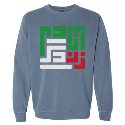 Woman Life Freedom Rise With The Women Of Iran Symbol Mahsa Amini Garment-Dyed Sweatshirt