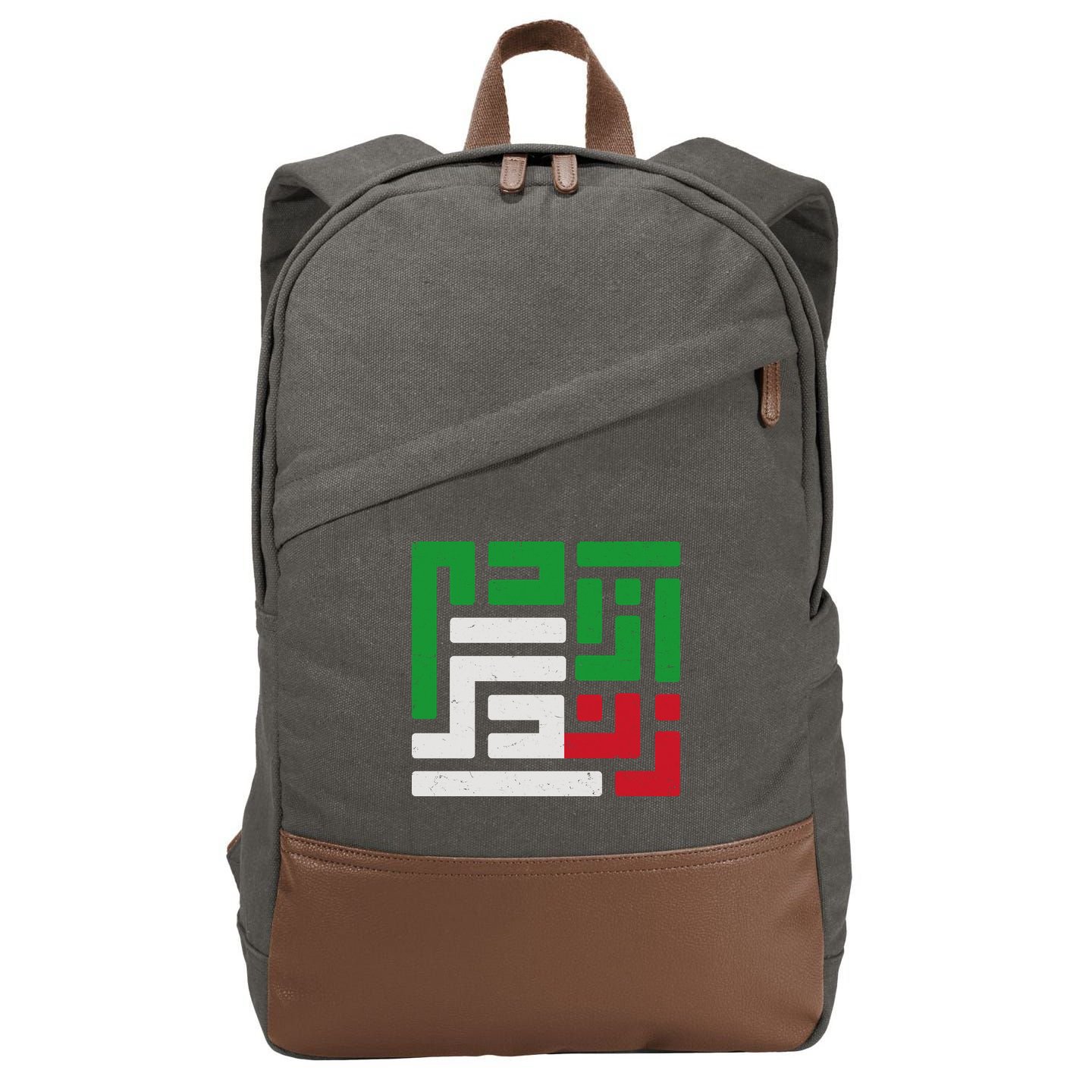 Woman Life Freedom Rise With The Women Of Iran Symbol Mahsa Amini Cotton Canvas Backpack