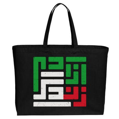 Woman Life Freedom Rise With The Women Of Iran Symbol Mahsa Amini Cotton Canvas Jumbo Tote