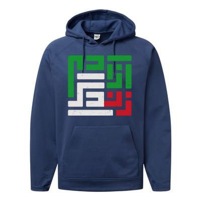 Woman Life Freedom Rise With The Women Of Iran Symbol Mahsa Amini Performance Fleece Hoodie