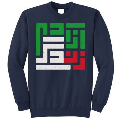 Woman Life Freedom Rise With The Women Of Iran Symbol Mahsa Amini Sweatshirt