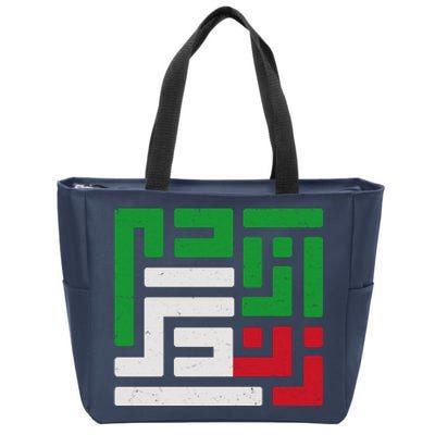 Woman Life Freedom Rise With The Women Of Iran Symbol Mahsa Amini Zip Tote Bag