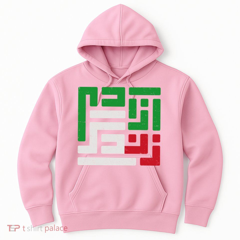 Woman Life Freedom Rise With The Women Of Iran Symbol Mahsa Amini Hoodie