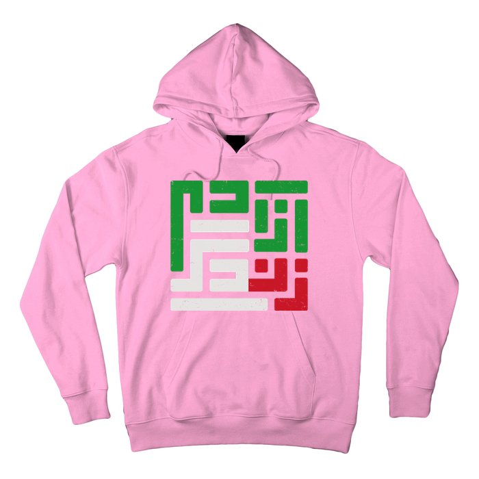 Woman Life Freedom Rise With The Women Of Iran Symbol Mahsa Amini Hoodie