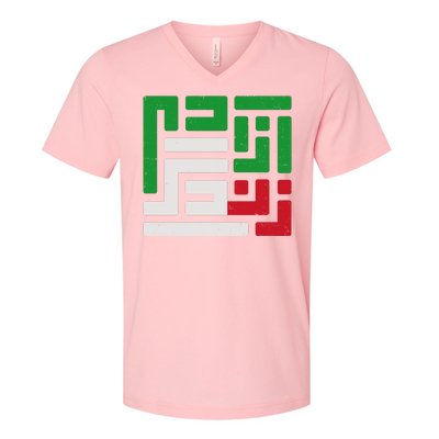 Woman Life Freedom Rise With The Women Of Iran Symbol Mahsa Amini V-Neck T-Shirt