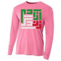 Woman Life Freedom Rise With The Women Of Iran Symbol Mahsa Amini Cooling Performance Long Sleeve Crew