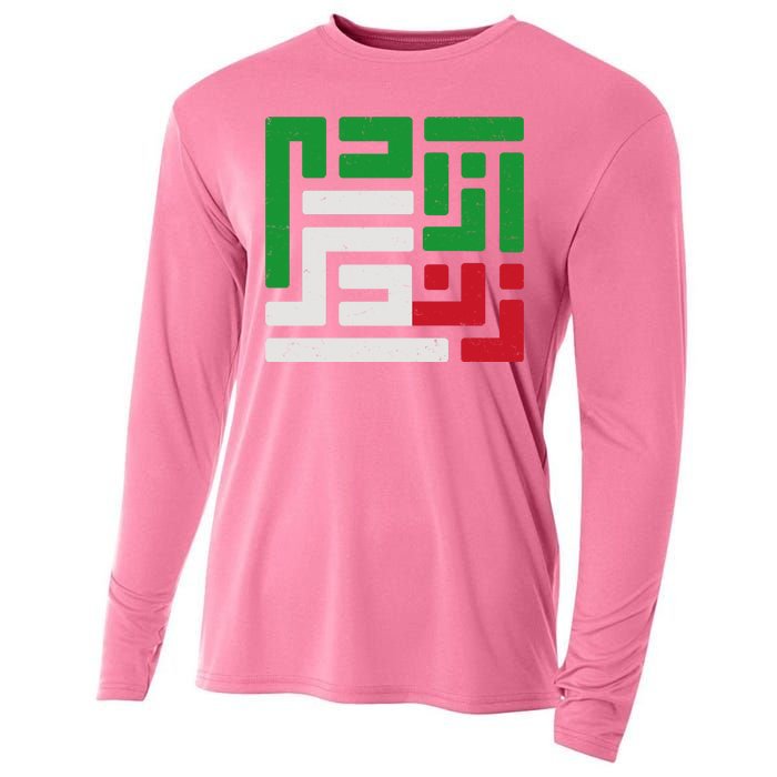 Woman Life Freedom Rise With The Women Of Iran Symbol Mahsa Amini Cooling Performance Long Sleeve Crew