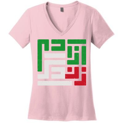Woman Life Freedom Rise With The Women Of Iran Symbol Mahsa Amini Women's V-Neck T-Shirt