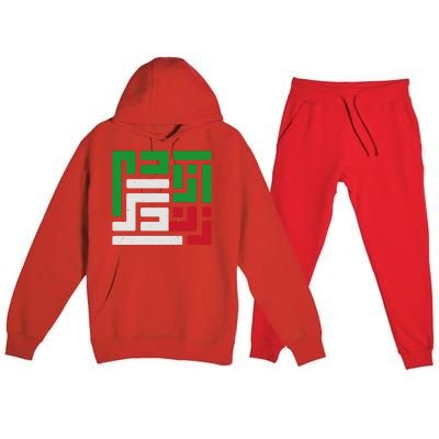 Woman Life Freedom Rise With The Women Of Iran Symbol Mahsa Amini Premium Hooded Sweatsuit Set