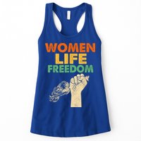 Women Life Freedom Iran Feminist Vintage Womens Tank Top