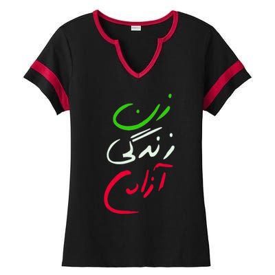 Wo Life Freedom Farsi Calligraphy Tee Zan Zendegi Azadi Great Gift Ladies Halftime Notch Neck Tee