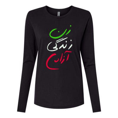 Wo Life Freedom Farsi Calligraphy Tee Zan Zendegi Azadi Great Gift Womens Cotton Relaxed Long Sleeve T-Shirt