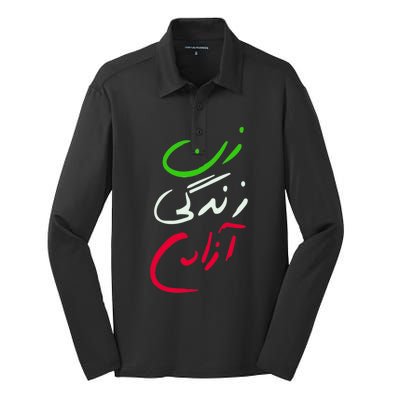 Wo Life Freedom Farsi Calligraphy Tee Zan Zendegi Azadi Great Gift Silk Touch Performance Long Sleeve Polo