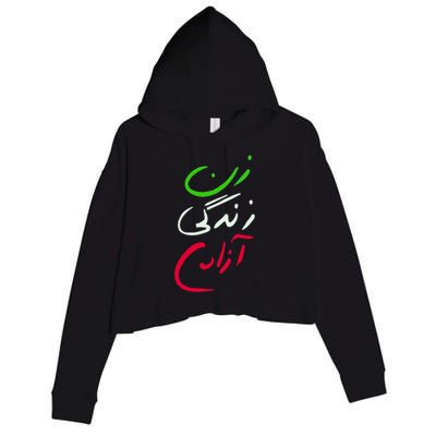 Wo Life Freedom Farsi Calligraphy Tee Zan Zendegi Azadi Great Gift Crop Fleece Hoodie