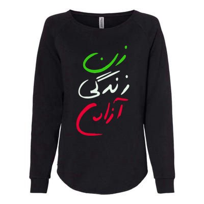 Wo Life Freedom Farsi Calligraphy Tee Zan Zendegi Azadi Great Gift Womens California Wash Sweatshirt