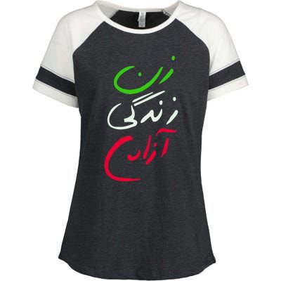 Wo Life Freedom Farsi Calligraphy Tee Zan Zendegi Azadi Great Gift Enza Ladies Jersey Colorblock Tee