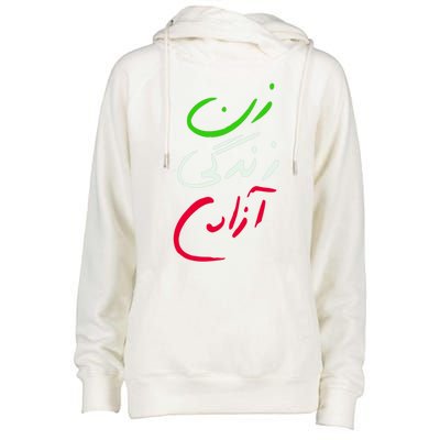 Wo Life Freedom Farsi Calligraphy Tee Zan Zendegi Azadi Great Gift Womens Funnel Neck Pullover Hood