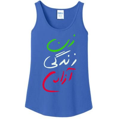 Wo Life Freedom Farsi Calligraphy Tee Zan Zendegi Azadi Great Gift Ladies Essential Tank