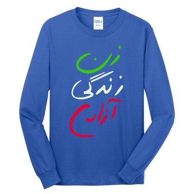 Wo Life Freedom Farsi Calligraphy Tee Zan Zendegi Azadi Great Gift Tall Long Sleeve T-Shirt