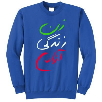 Wo Life Freedom Farsi Calligraphy Tee Zan Zendegi Azadi Great Gift Tall Sweatshirt