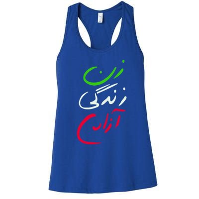 Wo Life Freedom Farsi Calligraphy Tee Zan Zendegi Azadi Great Gift Women's Racerback Tank