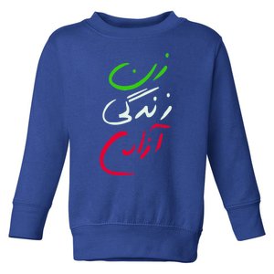 Wo Life Freedom Farsi Calligraphy Tee Zan Zendegi Azadi Great Gift Toddler Sweatshirt