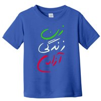 Wo Life Freedom Farsi Calligraphy Tee Zan Zendegi Azadi Great Gift Toddler T-Shirt