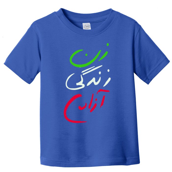 Wo Life Freedom Farsi Calligraphy Tee Zan Zendegi Azadi Great Gift Toddler T-Shirt