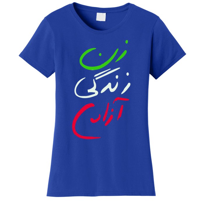 Wo Life Freedom Farsi Calligraphy Tee Zan Zendegi Azadi Great Gift Women's T-Shirt