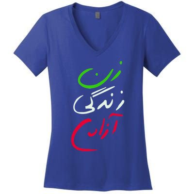 Wo Life Freedom Farsi Calligraphy Tee Zan Zendegi Azadi Great Gift Women's V-Neck T-Shirt