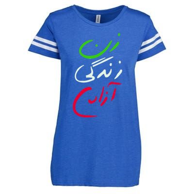 Wo Life Freedom Farsi Calligraphy Tee Zan Zendegi Azadi Great Gift Enza Ladies Jersey Football T-Shirt