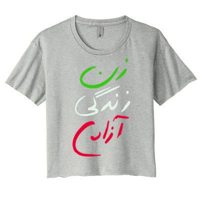 Wo Life Freedom Farsi Calligraphy Tee Zan Zendegi Azadi Great Gift Women's Crop Top Tee