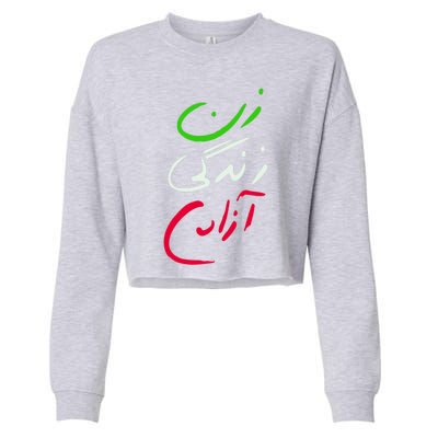 Wo Life Freedom Farsi Calligraphy Tee Zan Zendegi Azadi Great Gift Cropped Pullover Crew