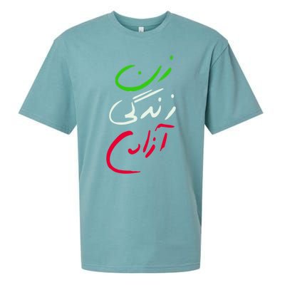 Wo Life Freedom Farsi Calligraphy Tee Zan Zendegi Azadi Great Gift Sueded Cloud Jersey T-Shirt