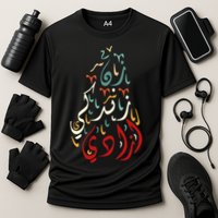 Wo Life Freedom Farsi Calligraphy Zan Zendegi Azadi Flag Gift Cooling Performance Crew T-Shirt