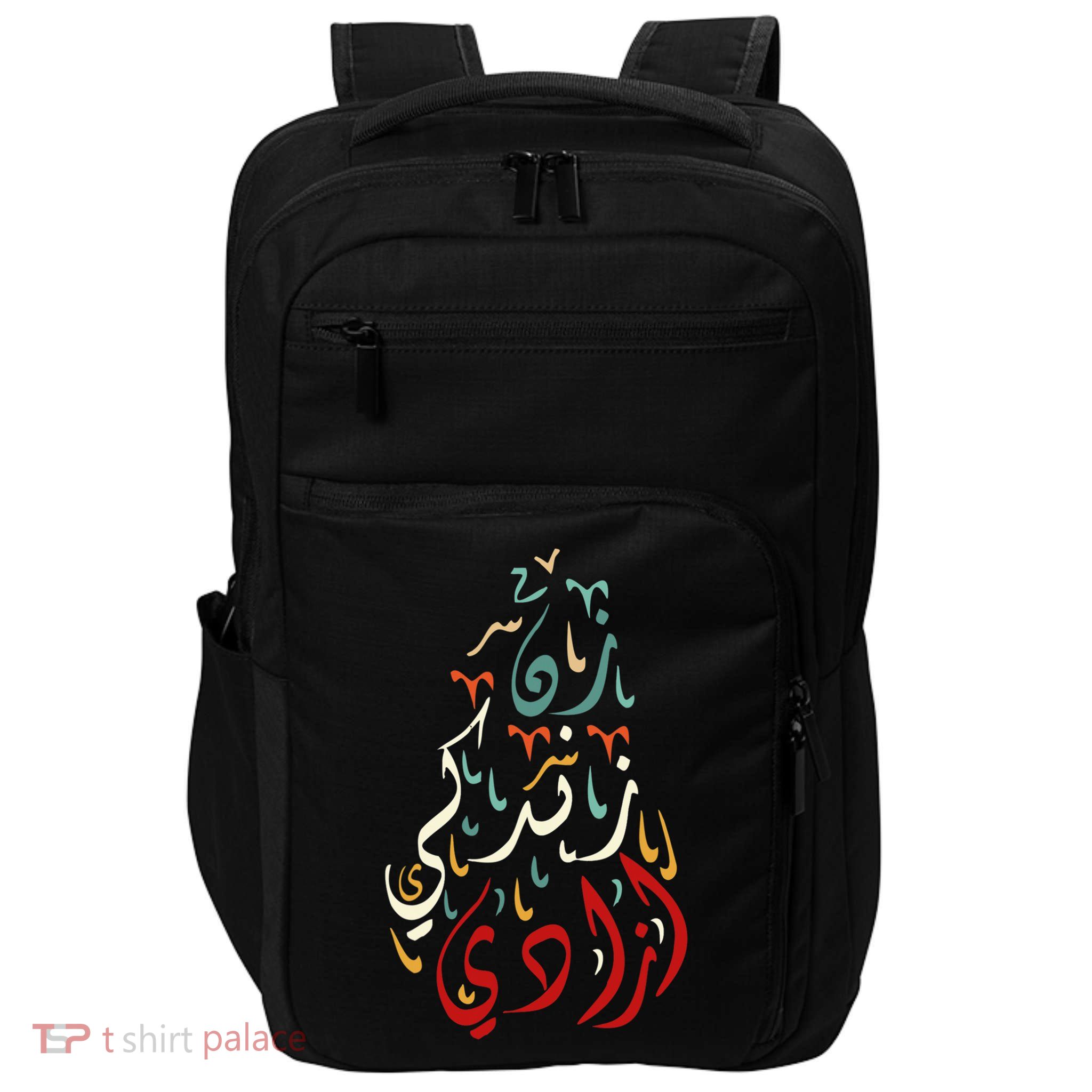Wo Life Freedom Farsi Calligraphy Zan Zendegi Azadi Flag Gift Impact Tech Backpack