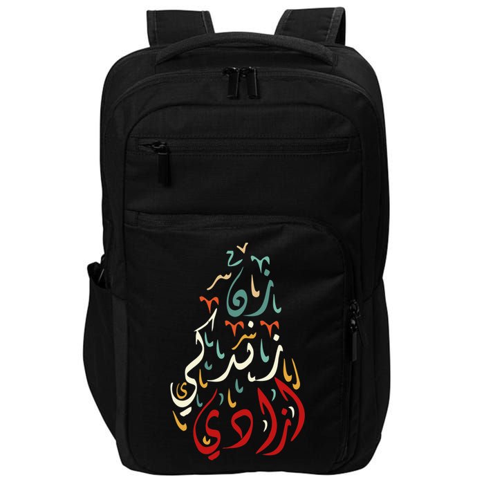 Wo Life Freedom Farsi Calligraphy Zan Zendegi Azadi Flag Gift Impact Tech Backpack