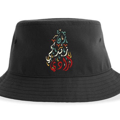 Wo Life Freedom Farsi Calligraphy Zan Zendegi Azadi Flag Gift Sustainable Bucket Hat