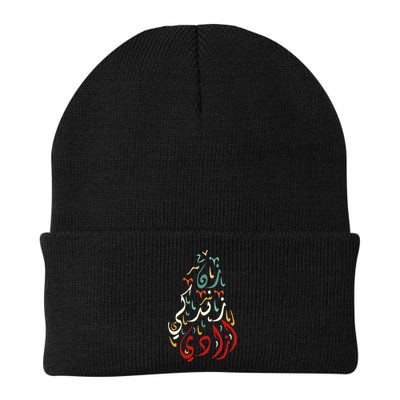 Wo Life Freedom Farsi Calligraphy Zan Zendegi Azadi Flag Gift Beanie