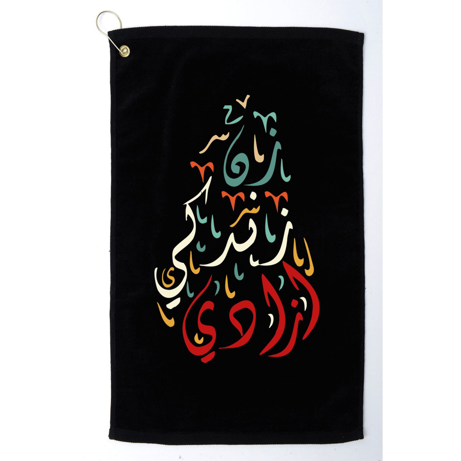 Wo Life Freedom Farsi Calligraphy Zan Zendegi Azadi Flag Gift Golf Towel