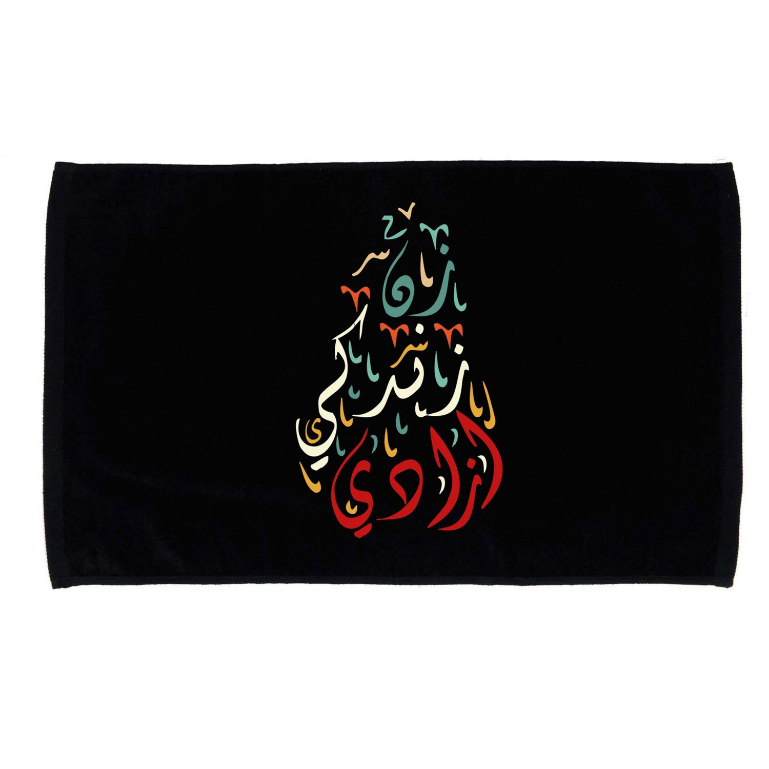 Wo Life Freedom Farsi Calligraphy Zan Zendegi Azadi Flag Gift Microfiber Hand Towel