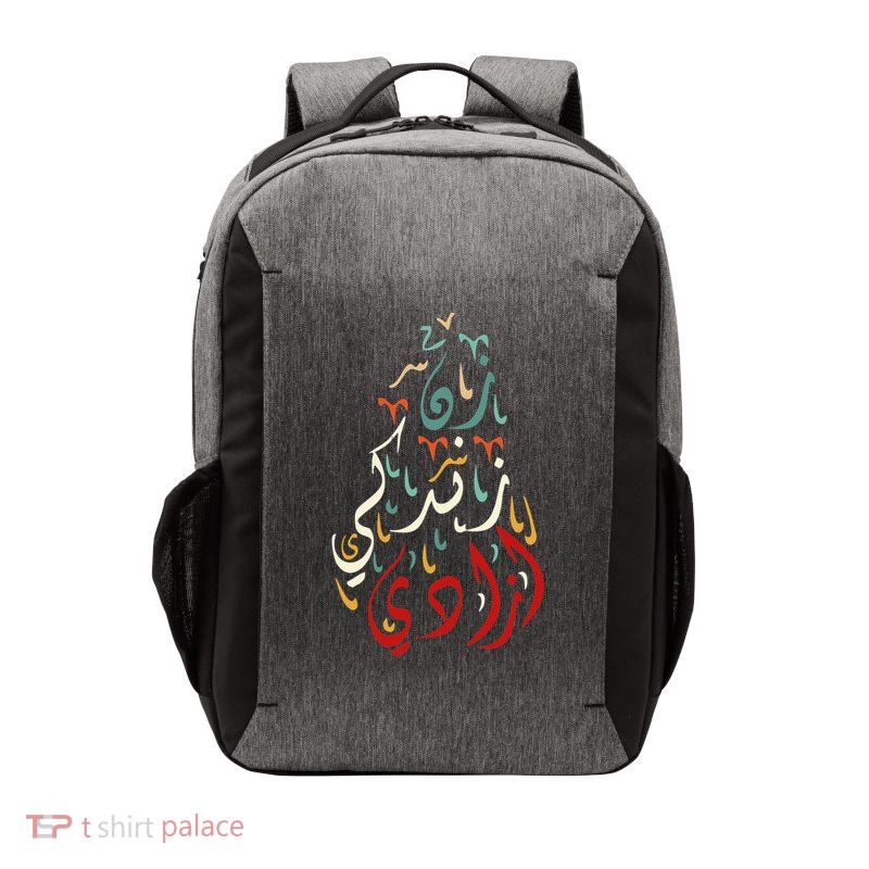 Wo Life Freedom Farsi Calligraphy Zan Zendegi Azadi Flag Gift Vector Backpack