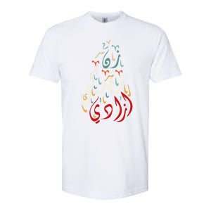 Wo Life Freedom Farsi Calligraphy Zan Zendegi Azadi Flag Gift Softstyle CVC T-Shirt